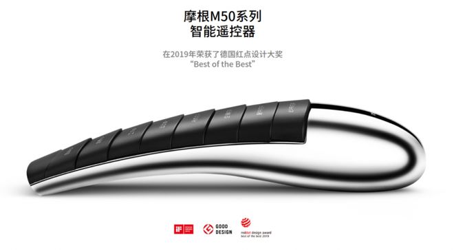 根全屋智能领航全屋智能家居时代j9九游会登录品质生活之选摩(图3)
