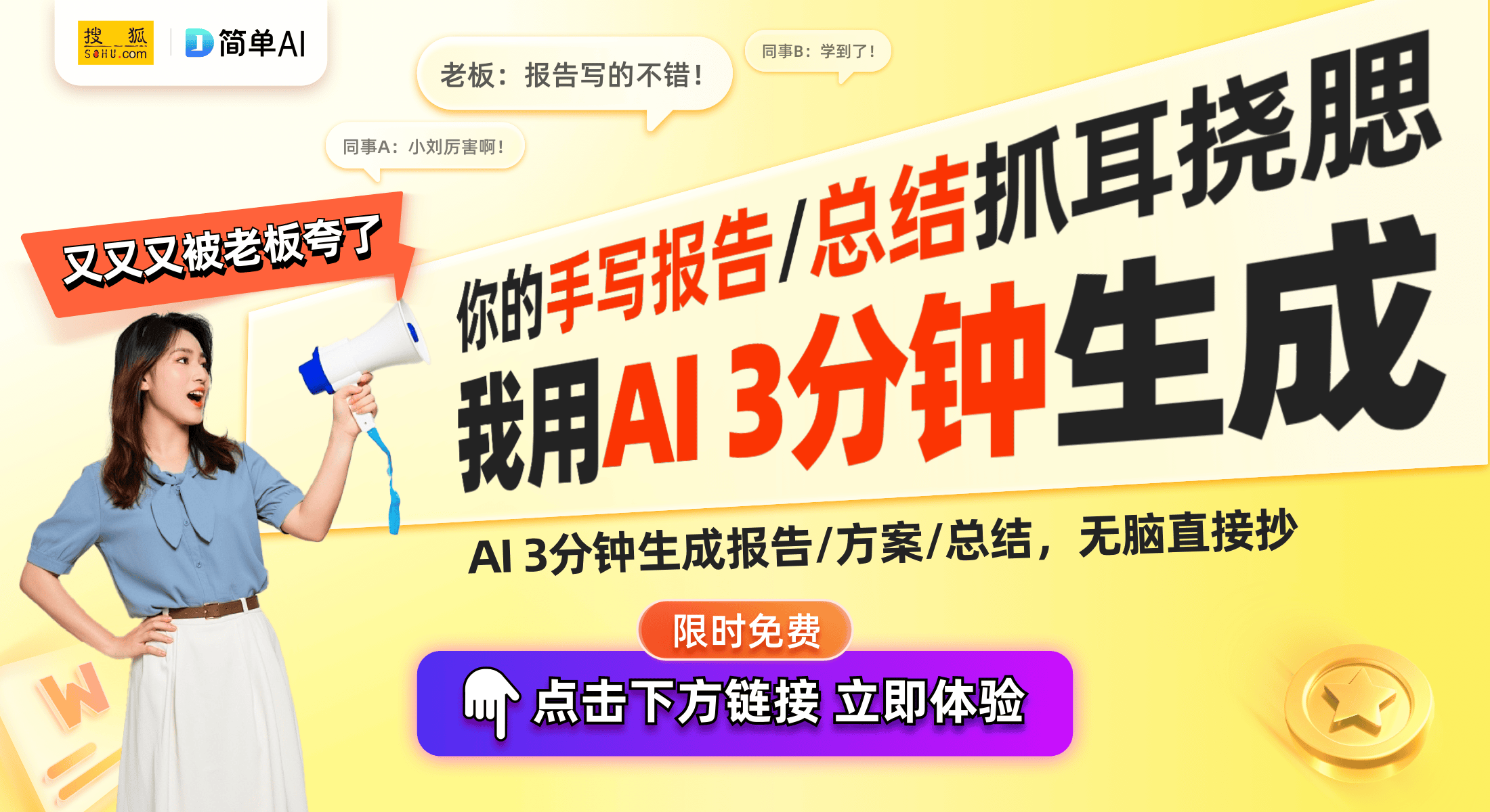 ：浴室柜与智能家居的完美结合j9九游会登录完美网购体验(图1)