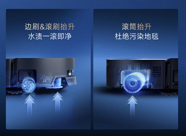 洁效率+16倍清洁力的科沃斯地宝X9 PROj9九游会登录2025扫地机器人首推：2倍清(图7)