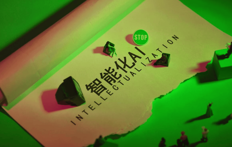 居：开启便捷、舒适与健康生活的智能新篇章！j9九游真人游戏第