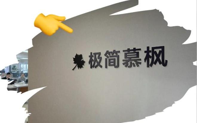 司口碑榜：精选十大优质网站建设公司j9九游会入口2025年网站建设公