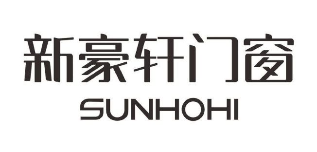 大全家装想要科技感秘诀都在这！九游会j9登陆智能科技门窗品牌(图2)