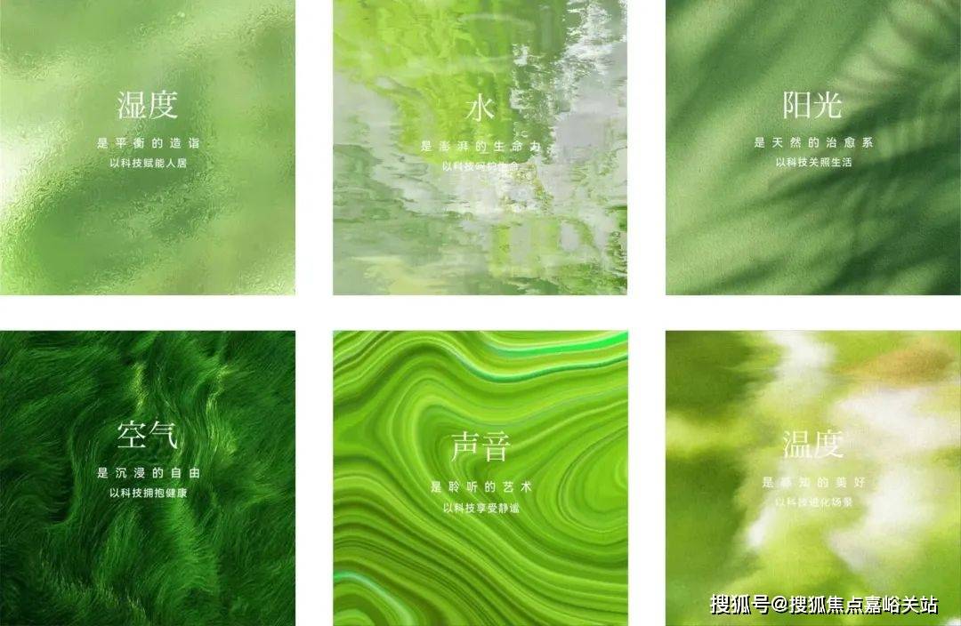 营销中心)楼盘欢迎您-小区环境-户型-价格-地址-楼盘详情-周边配套J9九游会江