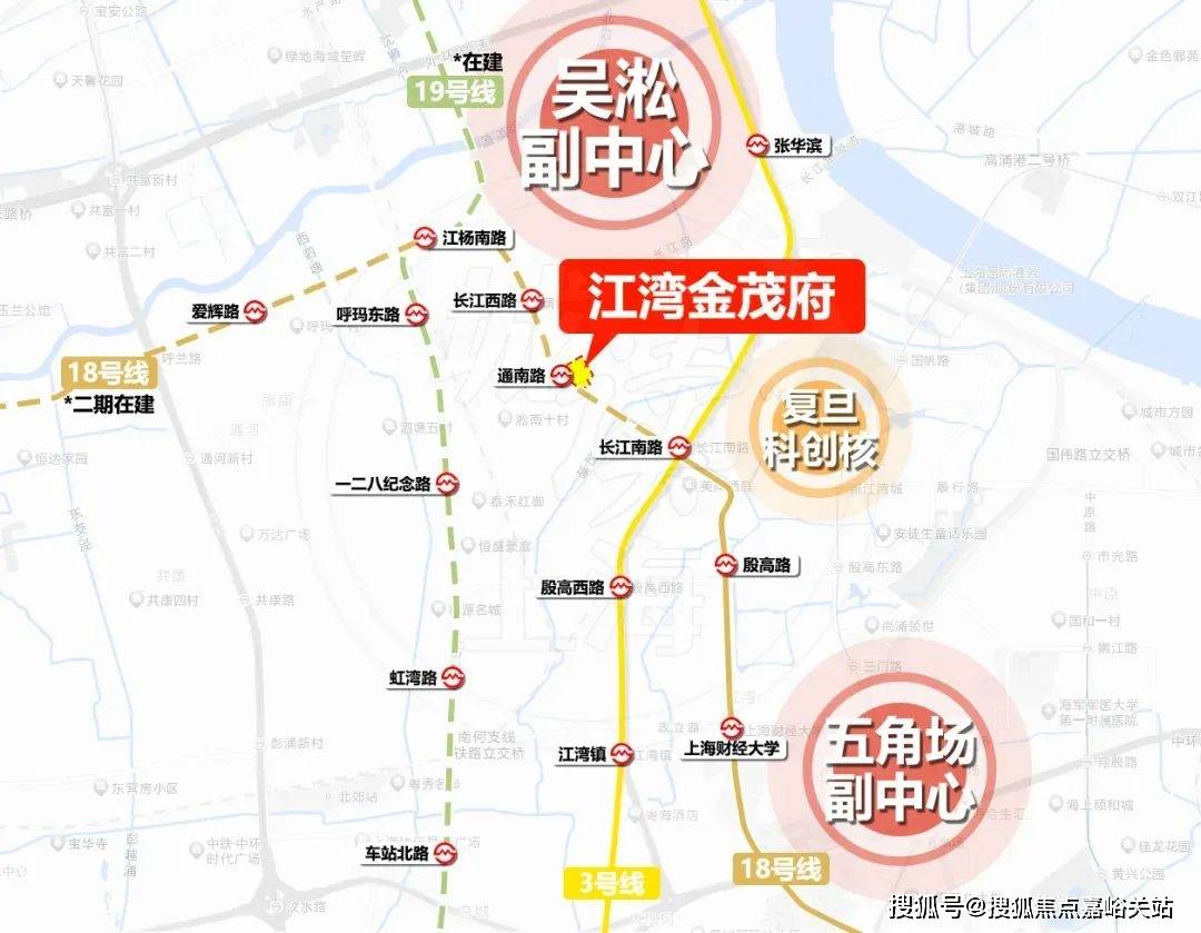 营销中心)楼盘欢迎您-小区环境-户型-价格-地址-楼盘详情-周边配套J9九游会江湾金茂府(售楼处)首页网站-2025江湾金茂府销售中心((图2)
