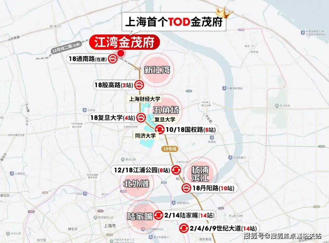 营销中心)楼盘欢迎您-小区环境-户型-价格-地址-楼盘详情-周边配套J9九游会江湾金茂府(售楼处)首页网站-2025江湾金茂府销售中心((图12)