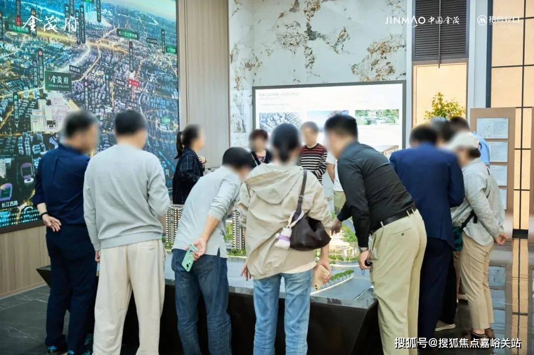 营销中心)楼盘欢迎您-小区环境-户型-价格-地址-楼盘详情-周边配套J9九游会江湾金茂府(售楼处)首页网站-2025江湾金茂府销售中心((图15)