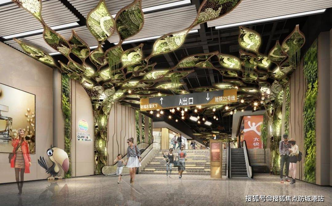 迎您-楼盘详情•最新价格-户型图-容积率@20251023售楼处AI热搜九游会j9登录祈福名望天下售楼处电话(祈福名望天下)首页网站-营销中心欢(图8)