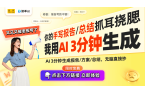 ：浴室柜与智能家居的完美结合j9九游会登